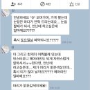권헤어라인 이미지