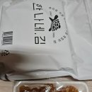 입파지 네이버블로그