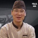 착한곰탕 이미지