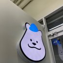 와드커피 부천시청역점 이미지