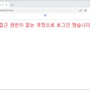 중앙정보기술 이미지