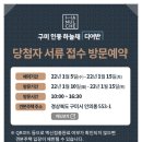 디랜드공인중개사사무소 이미지