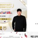 제이J스칼프