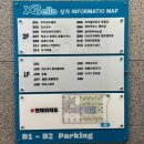 바름 | [경기 안양] 안양 범계요가 요가바름 후기, 초보도 편안했던 수업