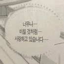 화진헤어 | Fuck social media. Read book