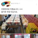혜화동돈까스극장 이미지