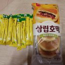 남부이용소 이미지