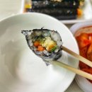 또바기꼬마김밥 - 남구 제석로80번길 36 | 또바기꼬마김밥