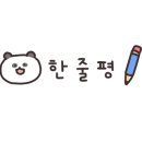 김가네 회기역점 이미지