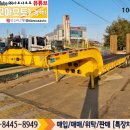 대흥화성상사 이미지