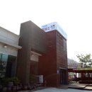 하남골흑염소요리전문점 이미지