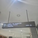 법무사고지훈사무소