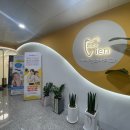 아이엔소아치과의원 이미지