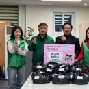 복현1동 행정복지센터 이미지