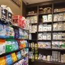 리센츠 스타 동물병원 이미지