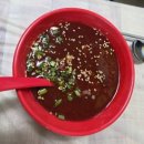 남지민물횟집 | 마산 산호동 향어맛집 "남지민물횟집" 부모님 단골 향어횟집