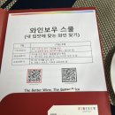 신길5동 주민센터 내 이미지