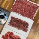 한우갈비살