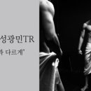 어빌리티휘트니스 이미지