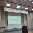 평생학습관 대강당 | 다시 학생으로! 제5기 제주시 주민자치대학 입학식 다녀왔습니다 (feat. 사라봉 평생학습관)