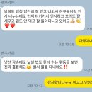 펫츠가든 이미지