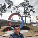 일직수변공원 이미지