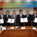 태양인력 이미지