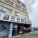 여러분클럽 | 화성 골프샵 P-8CB 시타하고 클럽바꾼 후기