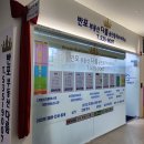 반포시대공인중개사사무소 | 아크로리버파크-108동💥평형,타입,층수별,평면도 분석 / 반포 부동산 다름