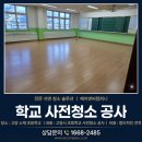 제이앤씨컴퍼니