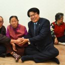 한천경로당 이미지