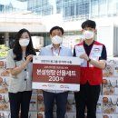 본설렁탕 이미지