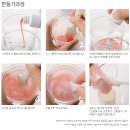 자운고]자운유 고운 결 수분크림