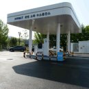수원충전소 이미지