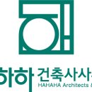 건축사사무소어필