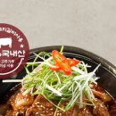 돈명가