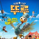 슈퍼스타 - 청주시 상당구 상당로81번길 26 | 슈퍼스타