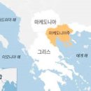 이오니아 네이버블로그