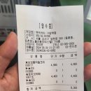 백억커피 가양역점