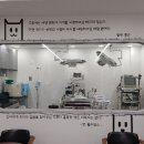 신영통동물병원 이미지