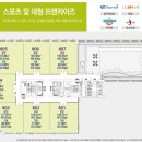 JS메디컬 이미지