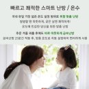 태화상사 이미지