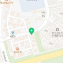 프리미엄 세탁마을 구래 이미지