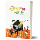 동서출판사