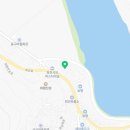 정남진식자재