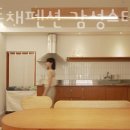 양양독채펜션감성스테이야양에감 이미지