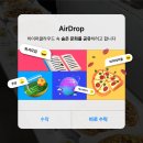 하이퍼풋살