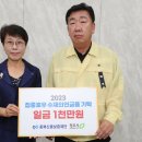 주식회사 대련건설 이미지