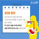 아이원병원 이미지