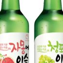 보해축산유통 | [경북대신문] 입맛대로 골라 먹는 소주, 취향대로 골라 먹는 막걸리
